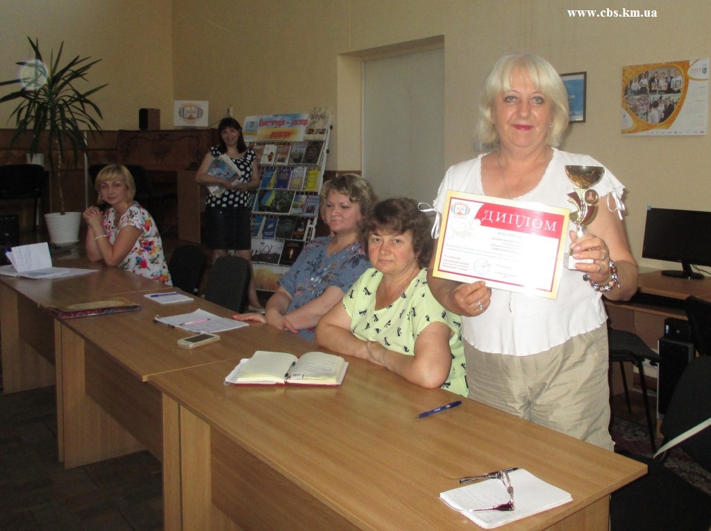 Нагородження учасників конкурсу з національно-патріотичного виховання громадян «Україна починається з тебе»