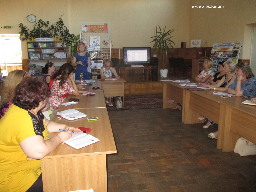 Нагородження учасників конкурсу з національно-патріотичного виховання громадян «Україна починається з тебе»
