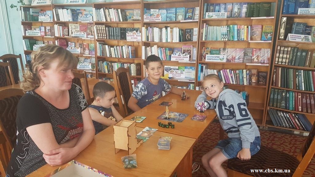 Ігротека «Супер-монстрики» у бібліотеці-філії №11