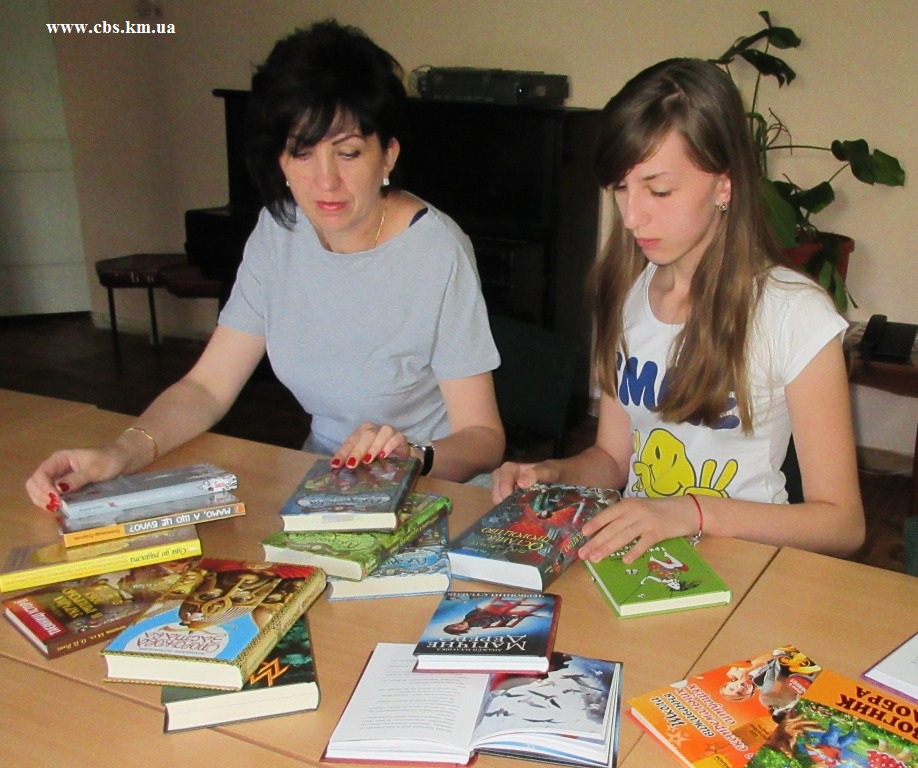 Літературний хіт-парад «Нові книги – нові друзі»
