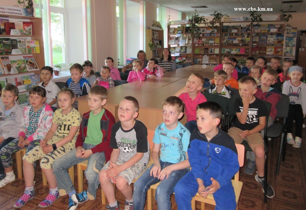 Літні розваги у бібліотеці-філії №12