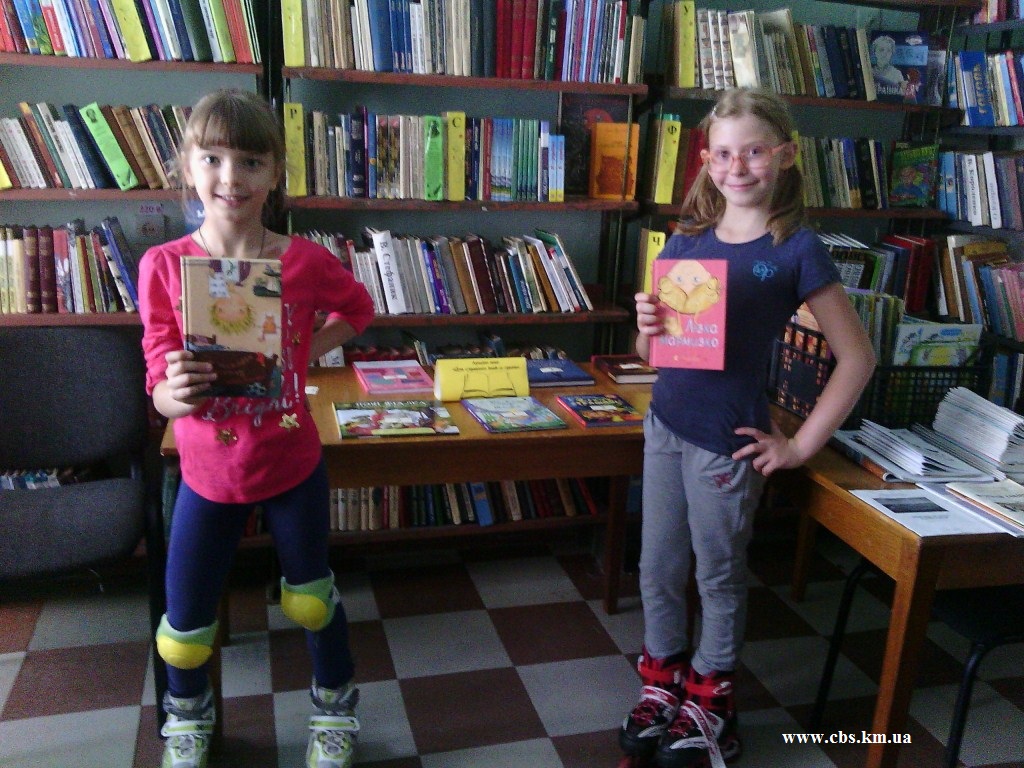 Аукціон книг «Для справжніх book-o-гризів» у бібліотеці-філії №15
