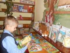Центральна бібліотека для дітей, філія №12