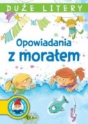 Нові книги від наших друзів з Польщі