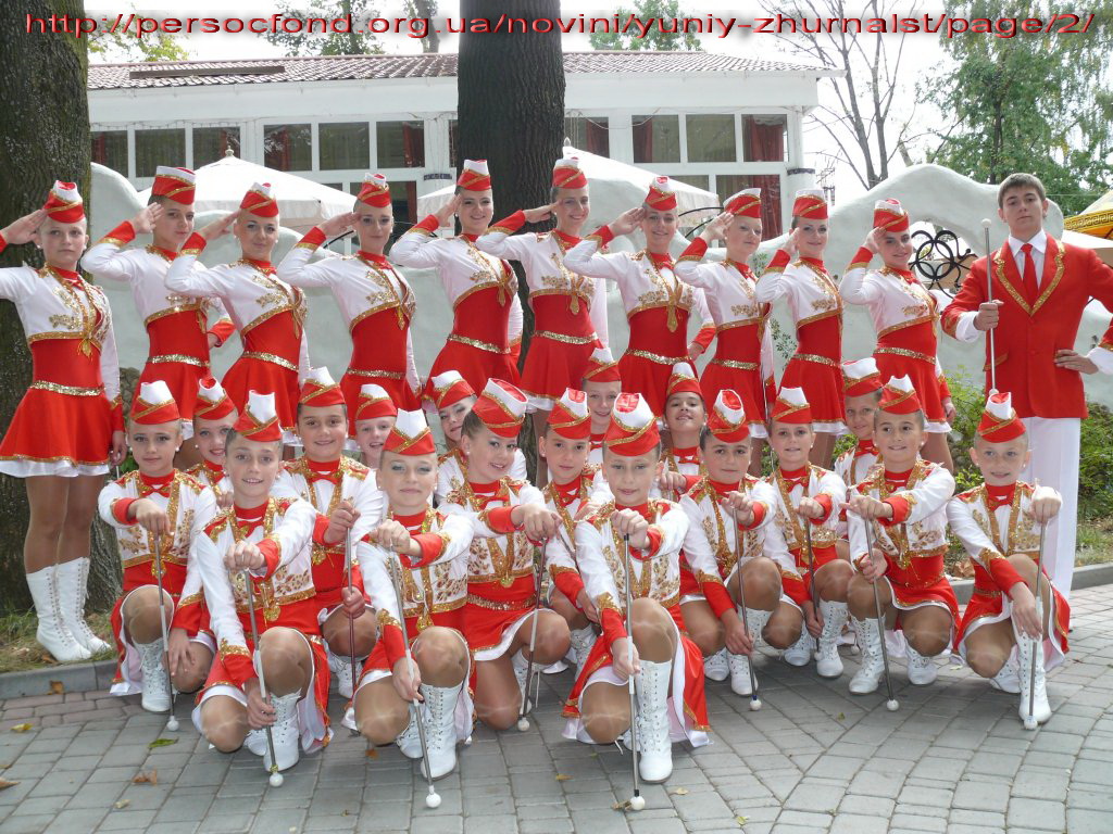 мажоретки