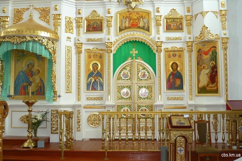 Іконостас Браїлівського Свято-троїцького жіночого монастиря. Автор М. Мельничук
