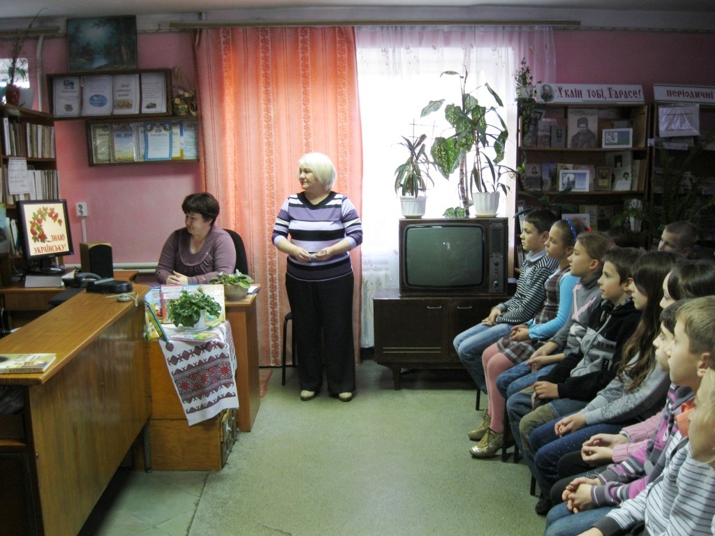 Філія №13, День укр. писемності