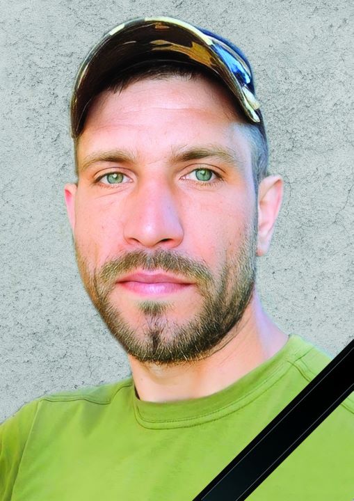 Баліцький Олександр Валерійович
