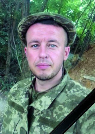 Філь Олександр Миколайович