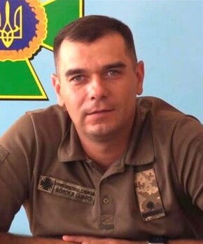 Лакей Сергій Володимирович