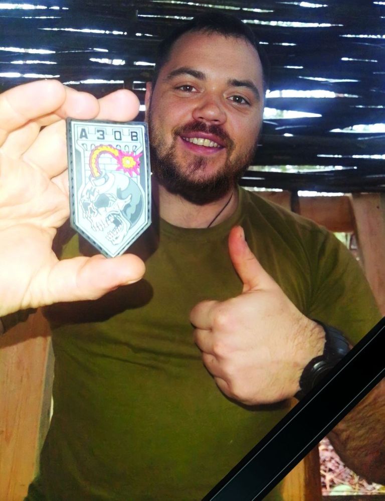 Левчунь Олександр Якович