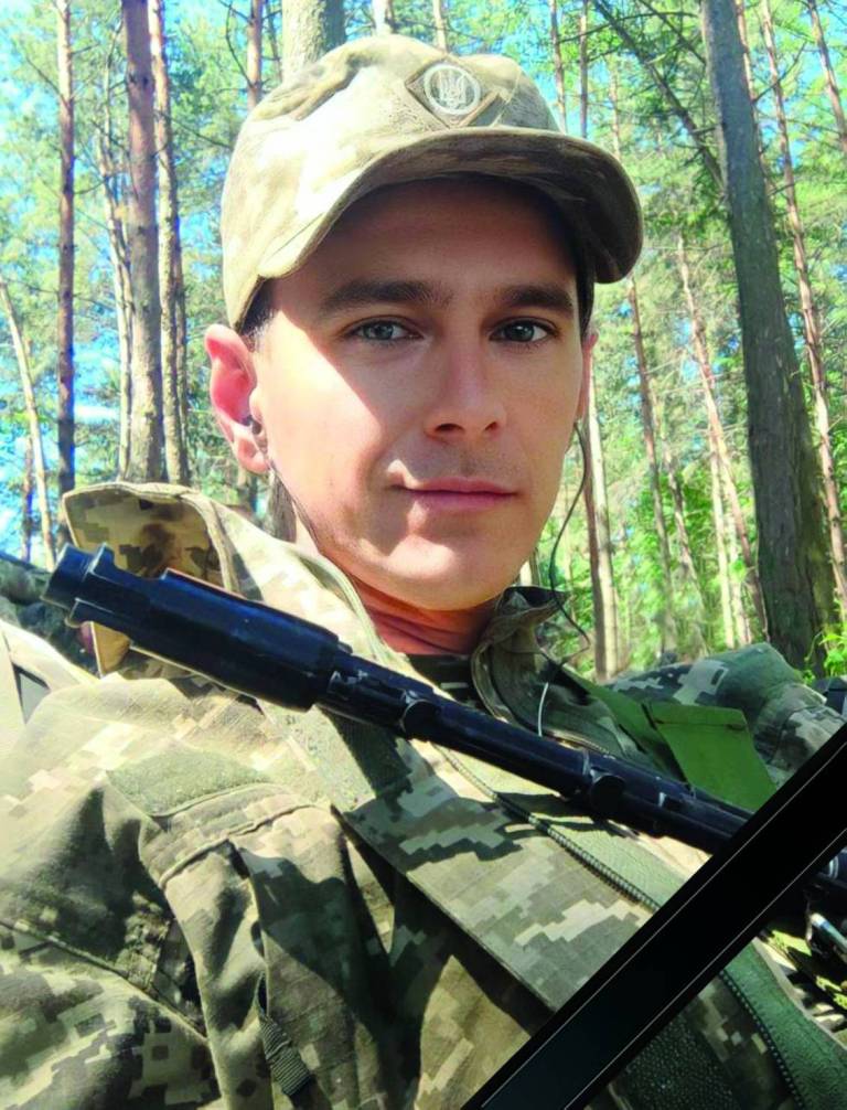 Маєвський Юрій Олександрович