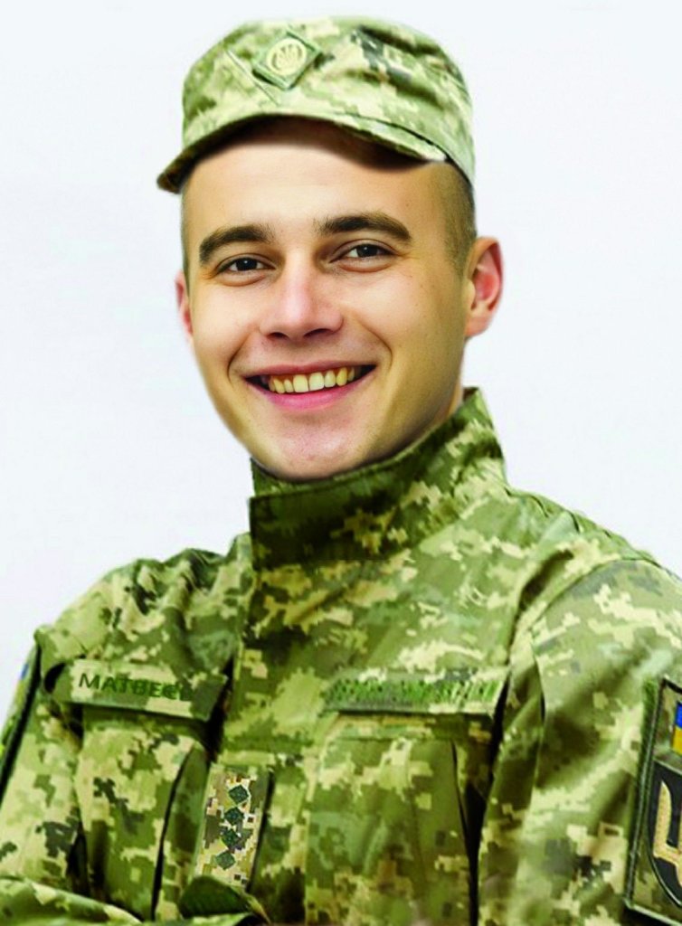 Матвеєв Дмитро Вікторович