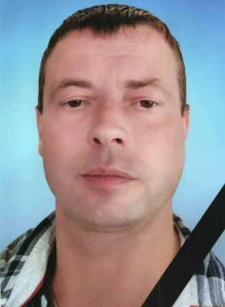 Мігель Олексій Вікторович