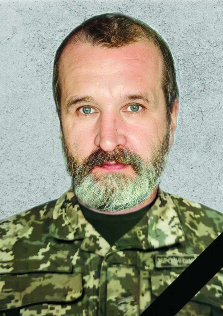 Плаксій ІгорМиколайович