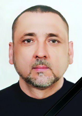 Сіргун Василь Анатолійович