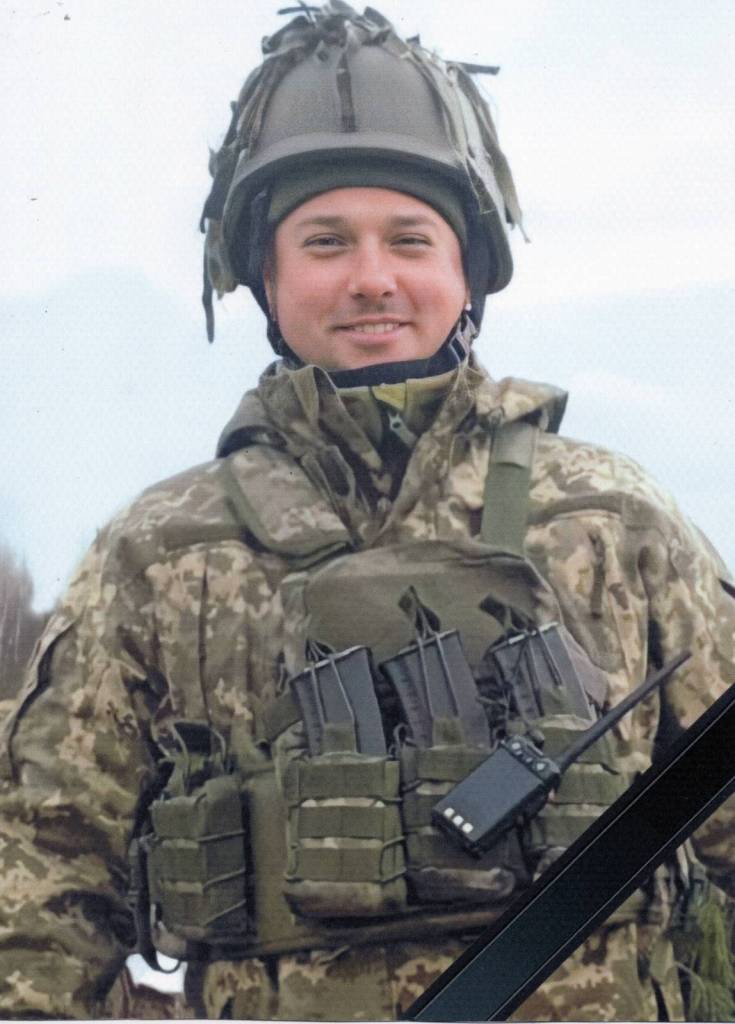 Сірий Олександр Анатолійович