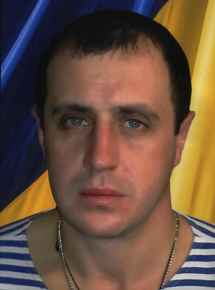 Іван Віхтюк