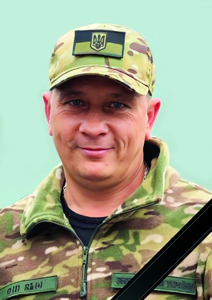 Захарченко Віктор Євгенович