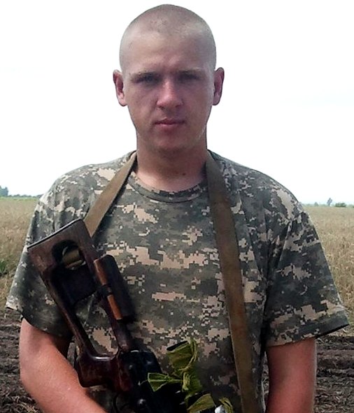Богдан Бігус