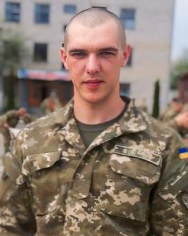 Целіх Андрій Вікторович