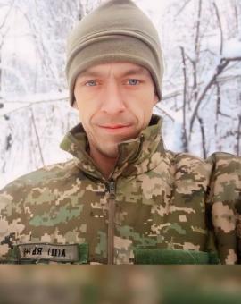Грицьків Олександр Юрійович