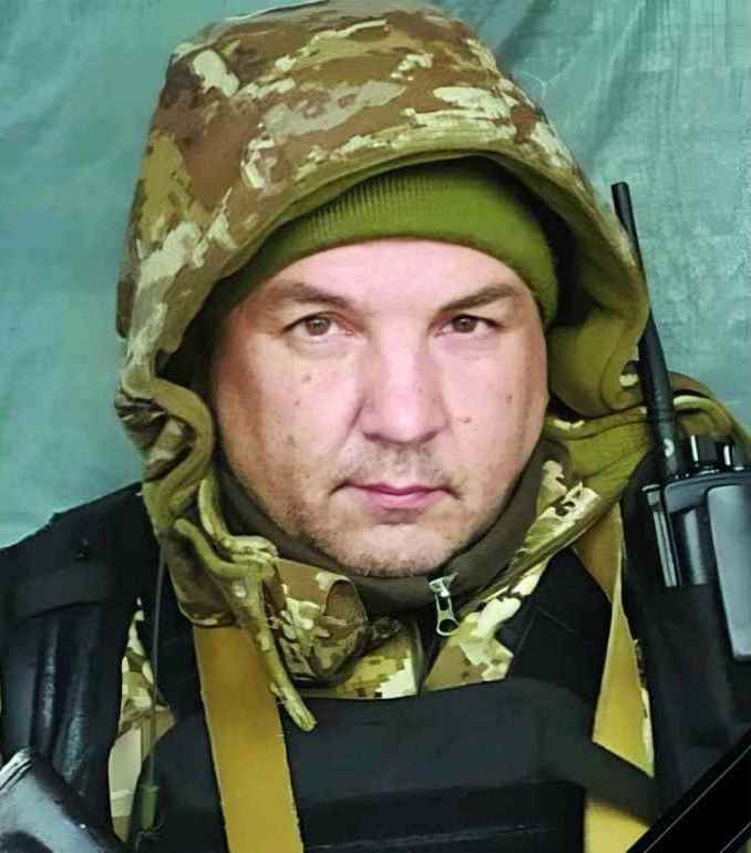 Вощина Михайло Юрійович