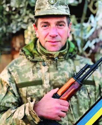 Кіндзерський Сергій Антонович