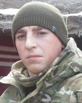 Власішин Володимир Русланович