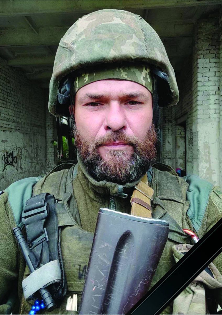 Іванов Володимир Володимирович