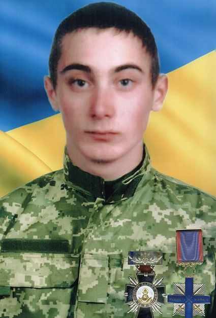 Назар Якубовський