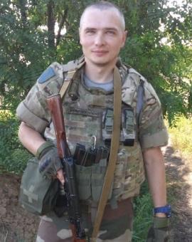 Зінько Віталій Олександрович
