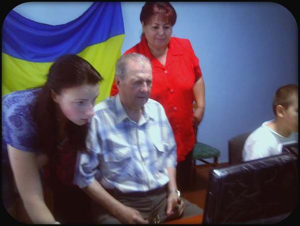 Філія №9