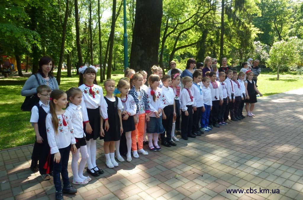 Учасники читань були нагороджені грамотами та отримали запрошення на безкоштовне відвідання атракціонів луна-парку