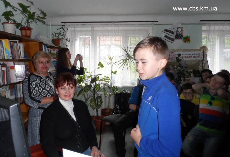 Переглядаючи презентацію «Звідки прийшла книга?», школярі побачили витоки створення книги.