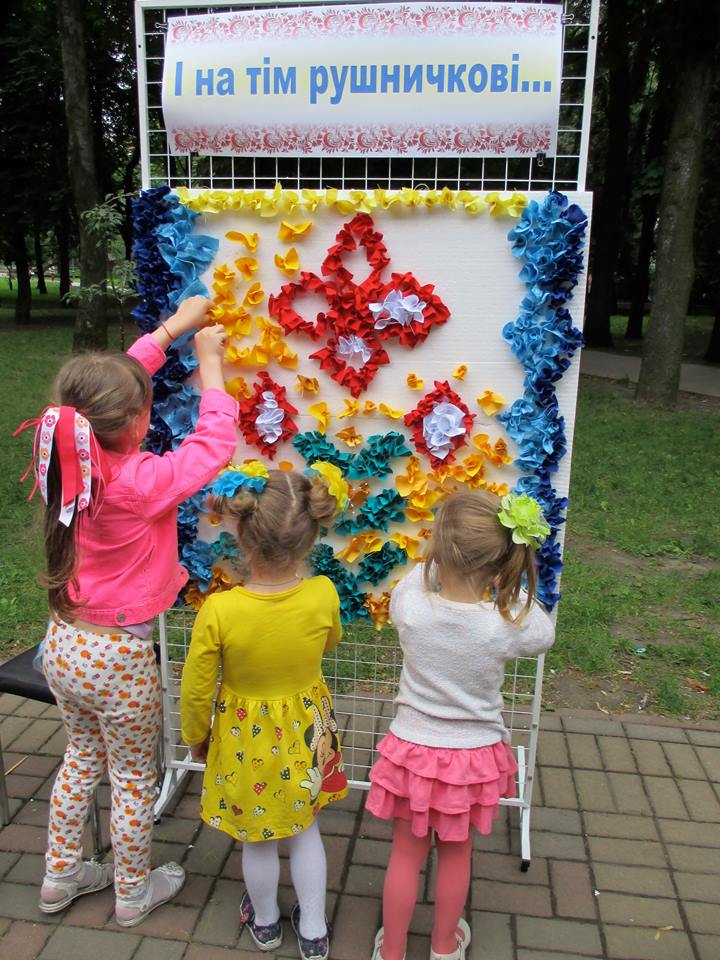 Створення українського рушника