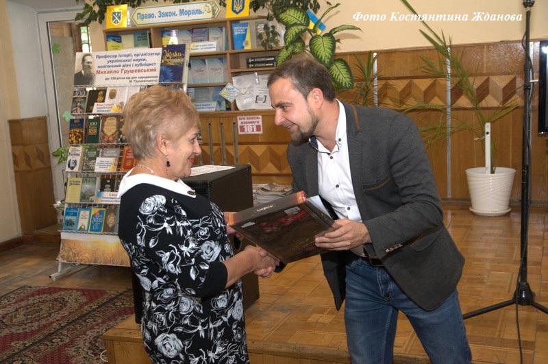 Вітання начальника управління культури та туризму Хмельницької міської ради Артема Ромасюкова