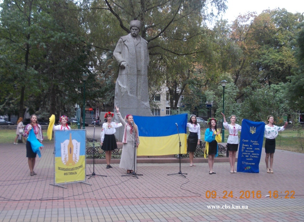 Літературний театр «Глорія» кафедри української філології гуманітарно-педагогічного факультету Хмельницького національного університету