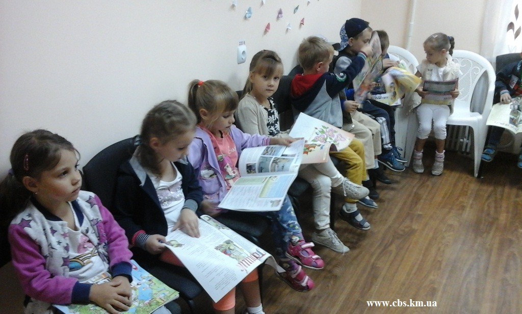 День відкритих дверей «Разом з Пізнайком до країни знань» у бібліотеці-філії №10
