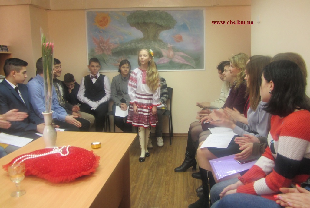 Година творчості «Поезія – це стан душі високий»