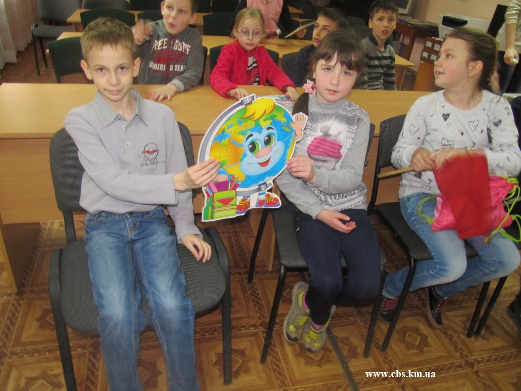 Віртуальна екскурсія «Палітра планети Земля»