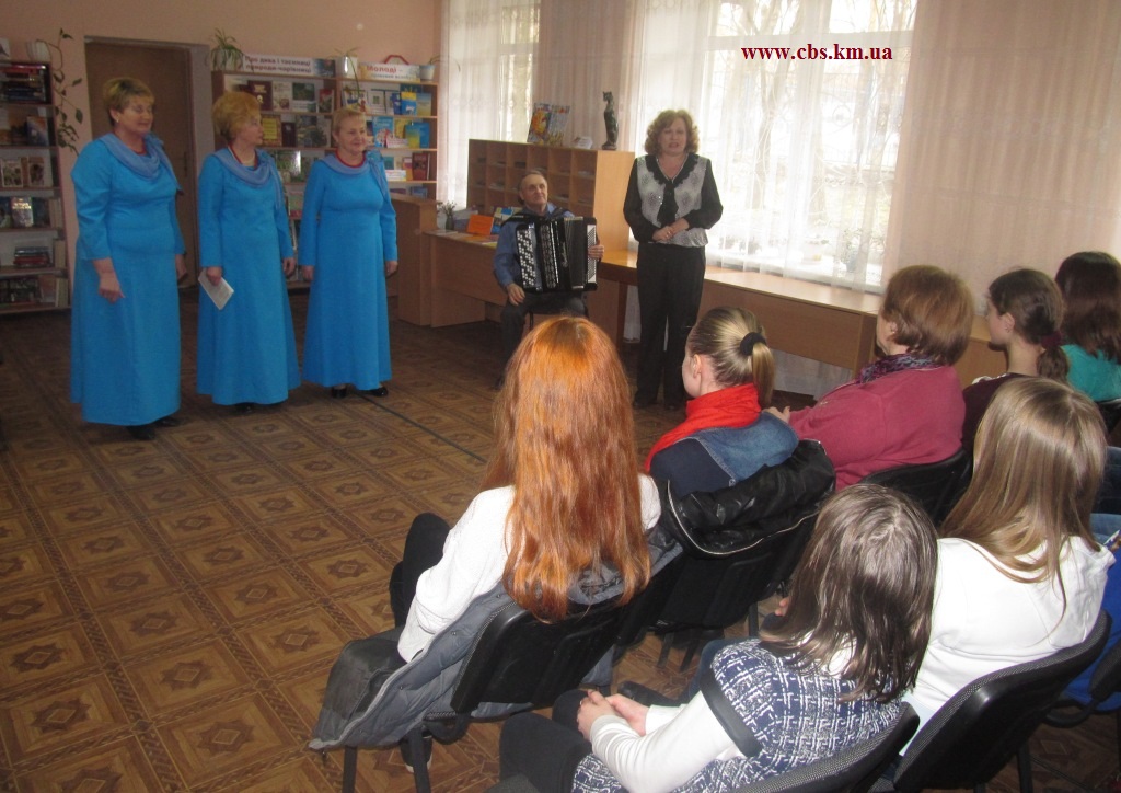 Зустріч старшокласників з подільською письменницею Ольгою Лихогляд та музичним колективом «Маестро».