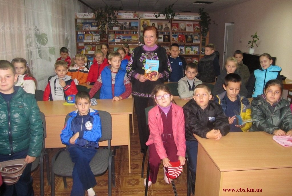 Зустріч учнів з дитячою письменницею Ніною Шмуріковою-Гаврилюк