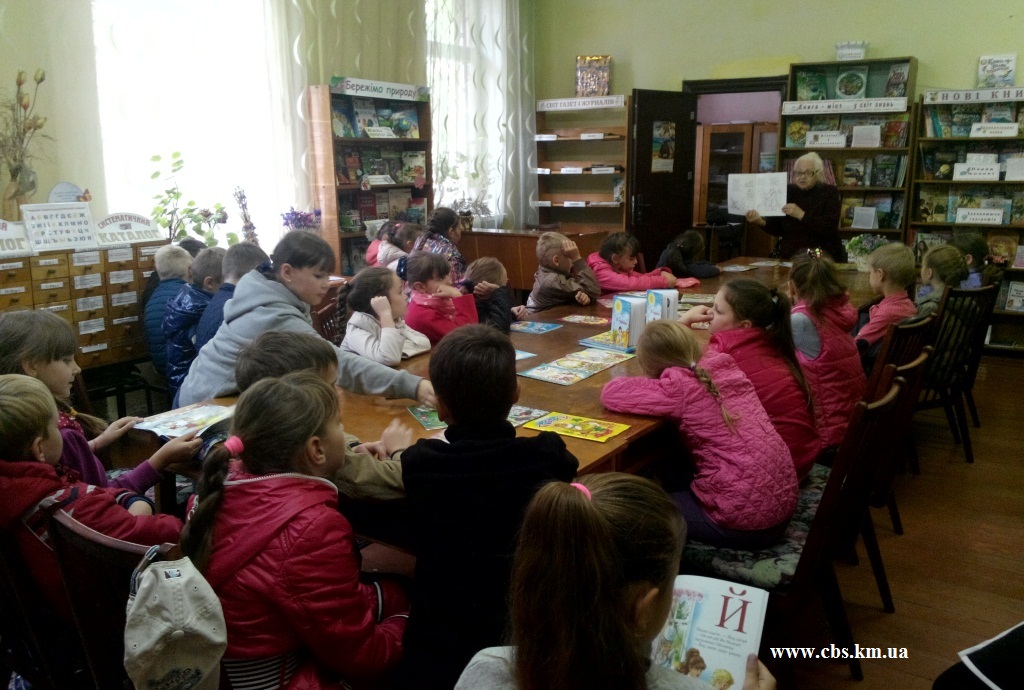 Зустріч учнів із подільською поетесою Людмилою Савчук у бібліотеці-філії №14