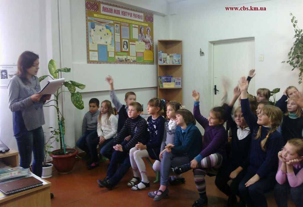 Правова абетка «У королівстві Феміди»під егідою бібліотекаря бібліотеки-філії №15