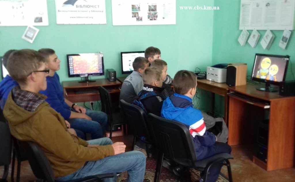 Працівники бібліотеки-філії №2 ознайомили своїх юних користувачів з альтернативними видами енергії