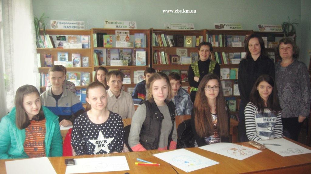 Правовий лабіринт «Великі права маленької людини»