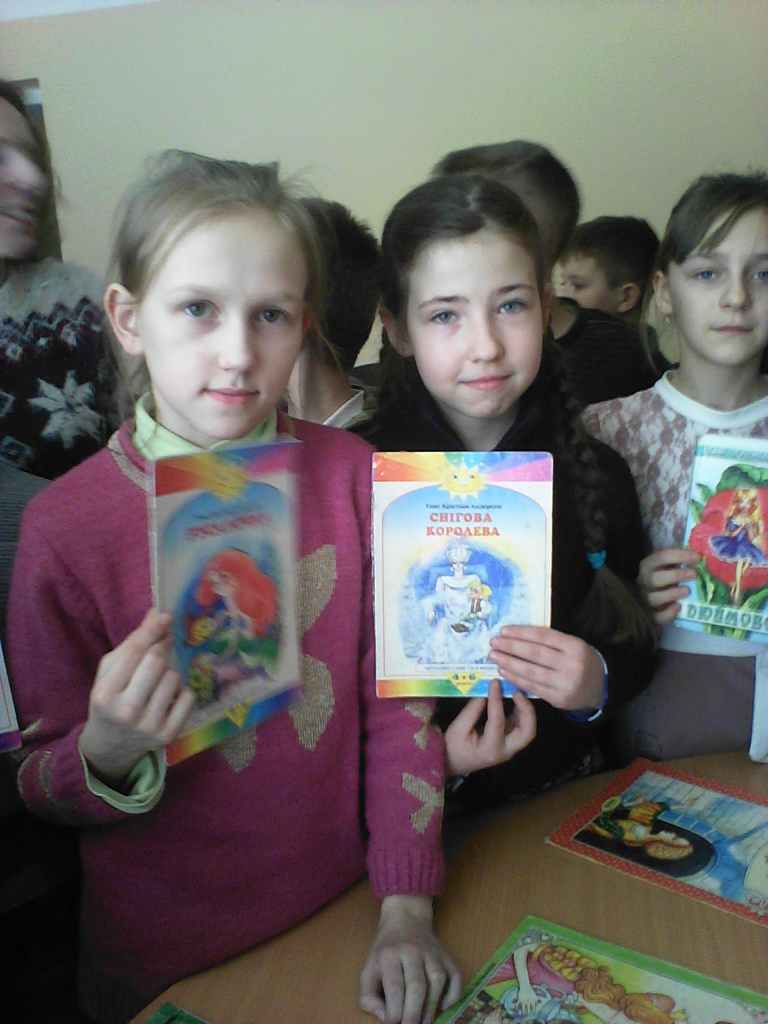 Казкове дефіле «Дивовижний світ Ганса Хрістіана Андерсена»