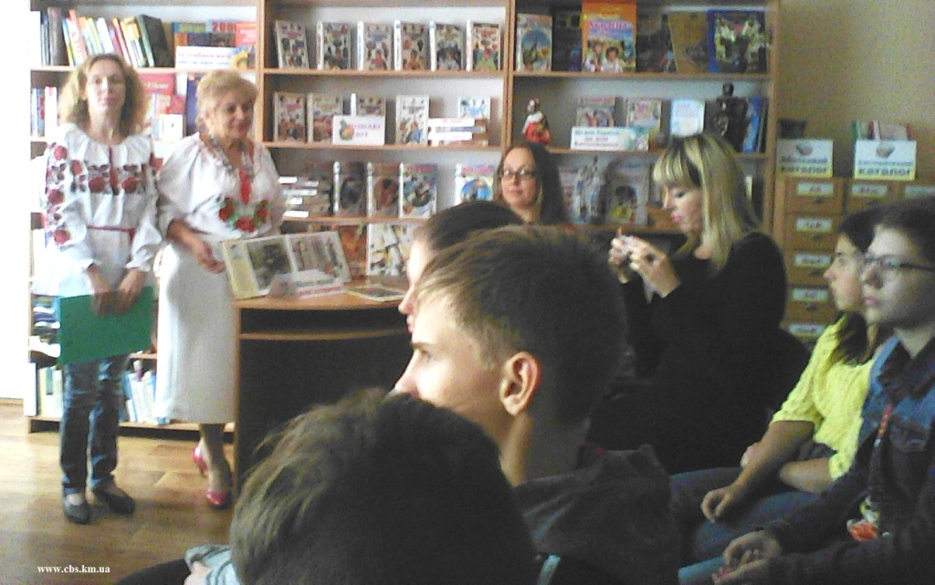 День інформації «Діячі мистецтва і культури міста Хмельницького» у бібліотеці-філії №4