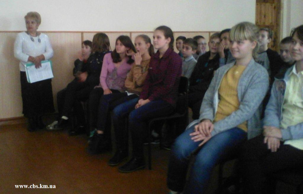 Бесіда-застереження «Вибирай сам – бути здоровим чи загубити себе»